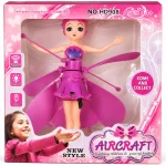 Flying Fairy Induction Doll